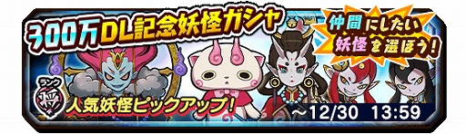 ���������꡼ No.002�Υ���ͥ������ / ���Ų������ ����ꥦ�������ס����٥�ȡ���17���Ų�������פ����š��Ų����������������ۿ���