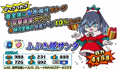 ���������꡼ No.003�Υ���ͥ������ / ���Ų������ ����ꥦ�������ס����٥�ȡ���17���Ų�������פ����š��Ų����������������ۿ���