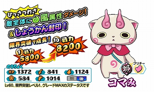 ���������꡼ No.004�Υ���ͥ������ / ���Ų������ ����ꥦ�������ס����٥�ȡ���17���Ų�������פ����š��Ų����������������ۿ���