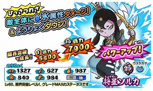 ���������꡼ No.005�Υ���ͥ������ / ���Ų������ ����ꥦ�������ס����٥�ȡ���17���Ų�������פ����š��Ų����������������ۿ���