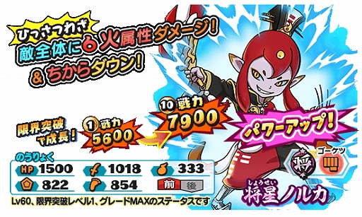 ���������꡼ No.006�Υ���ͥ������ / ���Ų������ ����ꥦ�������ס����٥�ȡ���17���Ų�������פ����š��Ų����������������ۿ���