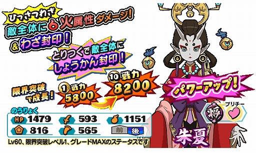 ���������꡼ No.008�Υ���ͥ������ / ���Ų������ ����ꥦ�������ס����٥�ȡ���17���Ų�������פ����š��Ų����������������ۿ���