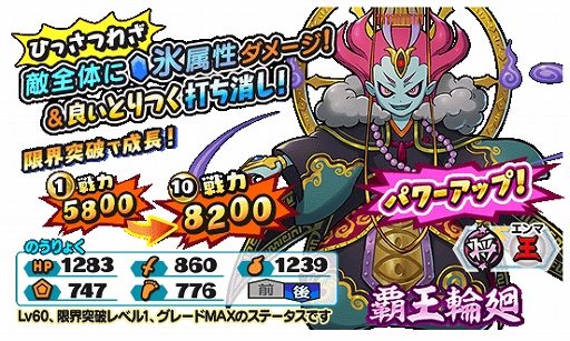 ���������꡼ No.009�Υ���ͥ������ / ���Ų������ ����ꥦ�������ס����٥�ȡ���17���Ų�������פ����š��Ų����������������ۿ���