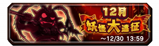 ���������꡼ No.010�Υ���ͥ������ / ���Ų������ ����ꥦ�������ס����٥�ȡ���17���Ų�������פ����š��Ų����������������ۿ���