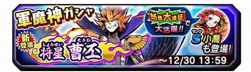 ���������꡼ No.015�Υ���ͥ������ / ���Ų������ ����ꥦ�������ס����٥�ȡ���17���Ų�������פ����š��Ų����������������ۿ���