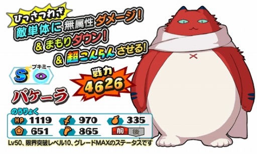 ���������꡼ No.002�Υ���ͥ������ / ���Ų������ ����ꥦ�������ס�����30�Τ��Ȥ����臘����18���Ų�������פ���������