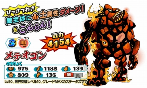 ���������꡼ No.003�Υ���ͥ������ / ���Ų������ ����ꥦ�������ס�����30�Τ��Ȥ����臘����18���Ų�������פ���������