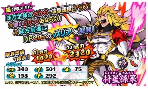 ���������꡼ No.005�Υ���ͥ������ / ���Ų������ ����ꥦ�������ס�����30�Τ��Ȥ����臘����18���Ų�������פ���������