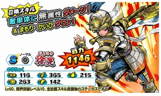 ���������꡼ No.006�Υ���ͥ������ / ���Ų������ ����ꥦ�������ס�����30�Τ��Ȥ����臘����18���Ų�������פ���������