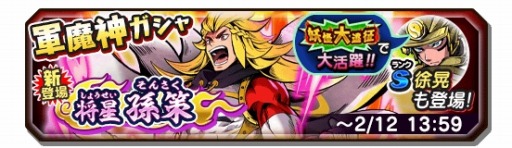 ���������꡼ No.010�Υ���ͥ������ / ���Ų������ ����ꥦ�������ס�����30�Τ��Ȥ����臘����18���Ų�������פ���������