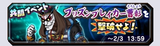 ���������꡼ No.001�Υ���ͥ������ / ���Ų������ ����ꥦ�������׶�Ʈ���٥�ȡַ���ץꥺ��֥쥤�����⾴�פ�����