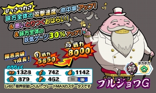 ���������꡼ No.004�Υ���ͥ������ / ���Ų������ ����ꥦ�������׶�Ʈ���٥�ȡַ���ץꥺ��֥쥤�����⾴�פ�����