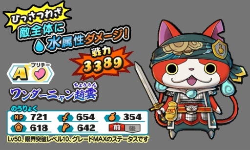 ���������꡼ No.005�Υ���ͥ������ / ���Ų������ ����ꥦ�������׶�Ʈ���٥�ȡַ���ץꥺ��֥쥤�����⾴�פ�����