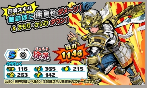 ���������꡼ No.007�Υ���ͥ������ / ���Ų������ ����ꥦ�������׶�Ʈ���٥�ȡַ���ץꥺ��֥쥤�����⾴�פ�����