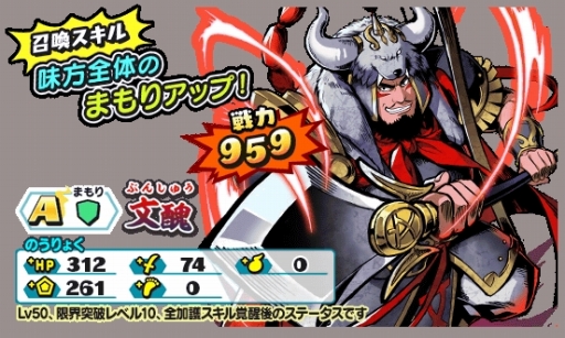 ���������꡼ No.008�Υ���ͥ������ / ���Ų������ ����ꥦ�������׶�Ʈ���٥�ȡַ���ץꥺ��֥쥤�����⾴�פ�����