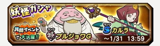 ���������꡼ No.009�Υ���ͥ������ / ���Ų������ ����ꥦ�������׶�Ʈ���٥�ȡַ���ץꥺ��֥쥤�����⾴�פ�����