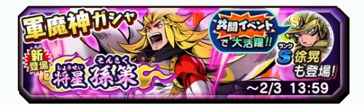 ���������꡼ No.010�Υ���ͥ������ / ���Ų������ ����ꥦ�������׶�Ʈ���٥�ȡַ���ץꥺ��֥쥤�����⾴�פ�����