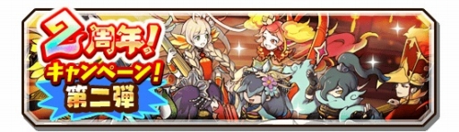 ���������꡼ No.011�Υ���ͥ������ / ���Ų������ ����ꥦ�������׶�Ʈ���٥�ȡַ���ץꥺ��֥쥤�����⾴�פ�����