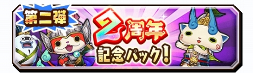 ���������꡼ No.012�Υ���ͥ������ / ���Ų������ ����ꥦ�������׶�Ʈ���٥�ȡַ���ץꥺ��֥쥤�����⾴�פ�����