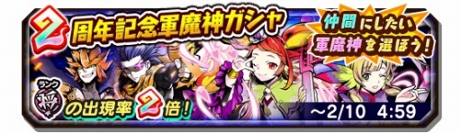 ���������꡼ No.013�Υ���ͥ������ / ���Ų������ ����ꥦ�������׶�Ʈ���٥�ȡַ���ץꥺ��֥쥤�����⾴�פ�����