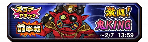 ���������꡼ No.002�Υ���ͥ������ / ���Ų������ ����ꥦ�������ס����٥�ȡȷ�Ʈ����KING�ɤ�����