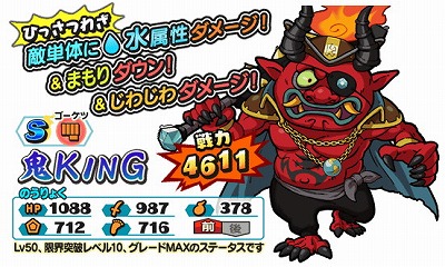 ���������꡼ No.003�Υ���ͥ������ / ���Ų������ ����ꥦ�������ס����٥�ȡȷ�Ʈ����KING�ɤ�����