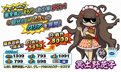 ���������꡼ No.004�Υ���ͥ������ / ���Ų������ ����ꥦ�������ס����٥�ȡȷ�Ʈ����KING�ɤ�����