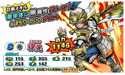 ���������꡼ No.005�Υ���ͥ������ / ���Ų������ ����ꥦ�������ס����٥�ȡȷ�Ʈ����KING�ɤ�����