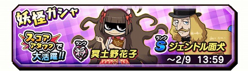 ���������꡼ No.006�Υ���ͥ������ / ���Ų������ ����ꥦ�������ס����٥�ȡȷ�Ʈ����KING�ɤ�����