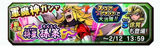 ���������꡼ No.007�Υ���ͥ������ / ���Ų������ ����ꥦ�������ס����٥�ȡȷ�Ʈ����KING�ɤ�����