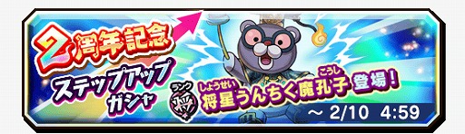 ���������꡼ No.008�Υ���ͥ������ / ���Ų������ ����ꥦ�������ס����٥�ȡȷ�Ʈ����KING�ɤ�����