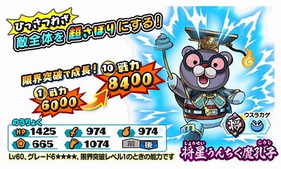 ���������꡼ No.009�Υ���ͥ������ / ���Ų������ ����ꥦ�������ס����٥�ȡȷ�Ʈ����KING�ɤ�����