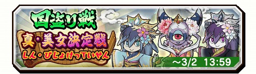 ���������꡼ No.010�Υ���ͥ������ / ���Ų������ ����ꥦ�������ס����٥�ȡȷ�Ʈ����KING�ɤ�����