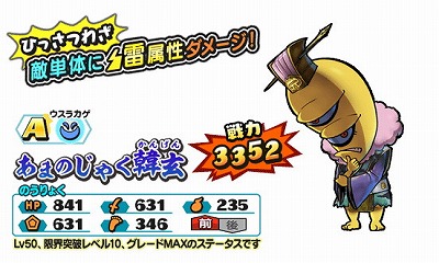 ���������꡼ No.011�Υ���ͥ������ / ���Ų������ ����ꥦ�������ס����٥�ȡȷ�Ʈ����KING�ɤ�����