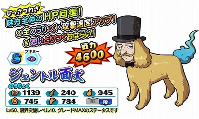 ���������꡼ No.012�Υ���ͥ������ / ���Ų������ ����ꥦ�������ס����٥�ȡȷ�Ʈ����KING�ɤ�����