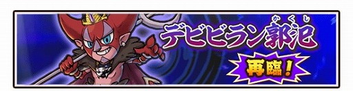 ���������꡼ No.004�Υ���ͥ������ / ���Ų������ ����ꥦ�������ס��Х�󥿥��󥭥��ڡ��󤬳���