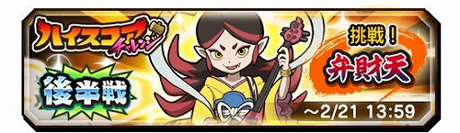 ���������꡼ No.002�Υ���ͥ������ / ���Ų������ ����ꥦ����������16��ϥ������������󥸡�ĩ��ۺ�ŷ�׳���