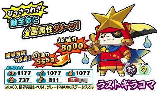 ���������꡼ No.006�Υ���ͥ������ / ���Ų������ ����ꥦ����������16��ϥ������������󥸡�ĩ��ۺ�ŷ�׳���