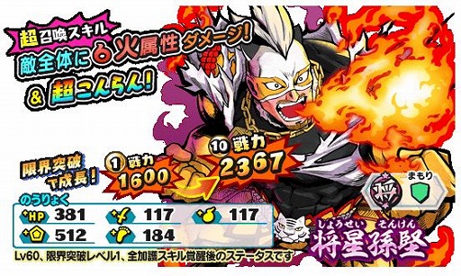 ���������꡼ No.007�Υ���ͥ������ / ���Ų������ ����ꥦ����������16��ϥ������������󥸡�ĩ��ۺ�ŷ�׳���