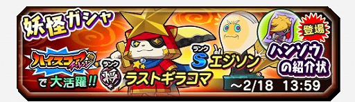 ���������꡼ No.009�Υ���ͥ������ / ���Ų������ ����ꥦ����������16��ϥ������������󥸡�ĩ��ۺ�ŷ�׳���