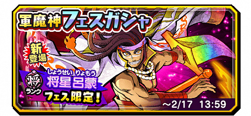 ���������꡼ No.001�Υ���ͥ������ / ���Ų������ ����ꥦ�������ס�������󥯷�����־���Ϥ�ءפ��о졣�ַ�����ե���������פⳫ��