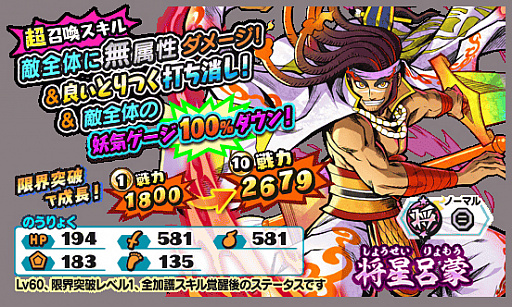 ���������꡼ No.002�Υ���ͥ������ / ���Ų������ ����ꥦ�������ס�������󥯷�����־���Ϥ�ءפ��о졣�ַ�����ե���������פⳫ��