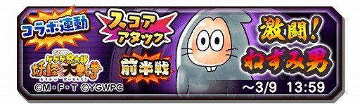 ���������꡼ No.003�Υ���ͥ������ / ���Ų�����֡ס��֤������������ε���Ϻ �Ų��ɥ��Х�������פȤΥ���ܥ��٥�ȳ���