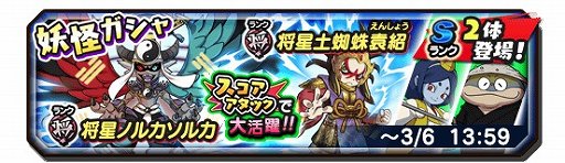 ���������꡼ No.004�Υ���ͥ������ / ���Ų�����֡ס��֤������������ε���Ϻ �Ų��ɥ��Х�������פȤΥ���ܥ��٥�ȳ���