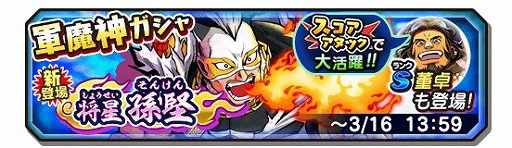 ���������꡼ No.005�Υ���ͥ������ / ���Ų�����֡ס��֤������������ε���Ϻ �Ų��ɥ��Х�������פȤΥ���ܥ��٥�ȳ���