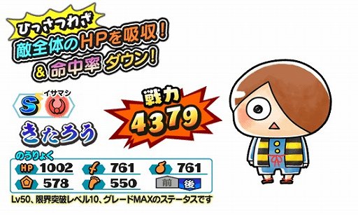 ���������꡼ No.007�Υ���ͥ������ / ���Ų�����֡ס��֤������������ε���Ϻ �Ų��ɥ��Х�������פȤΥ���ܥ��٥�ȳ���