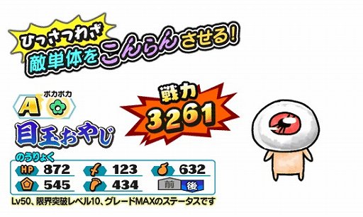 ���������꡼ No.009�Υ���ͥ������ / ���Ų�����֡ס��֤������������ε���Ϻ �Ų��ɥ��Х�������פȤΥ���ܥ��٥�ȳ���