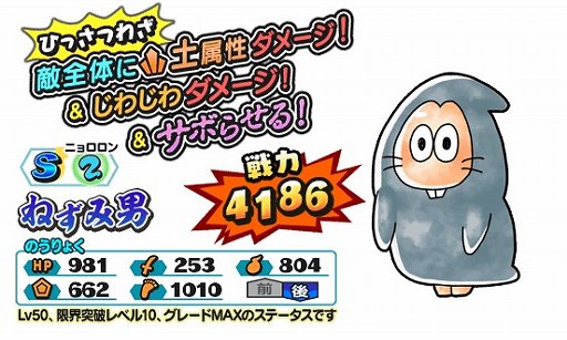 ���������꡼ No.010�Υ���ͥ������ / ���Ų�����֡ס��֤������������ε���Ϻ �Ų��ɥ��Х�������פȤΥ���ܥ��٥�ȳ���