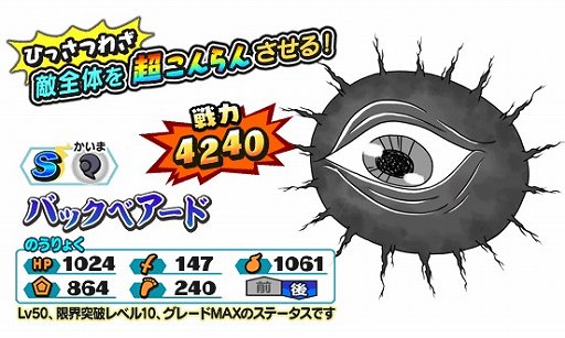 ���������꡼ No.011�Υ���ͥ������ / ���Ų�����֡ס��֤������������ε���Ϻ �Ų��ɥ��Х�������פȤΥ���ܥ��٥�ȳ���