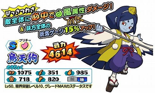 ���������꡼ No.014�Υ���ͥ������ / ���Ų�����֡ס��֤������������ε���Ϻ �Ų��ɥ��Х�������פȤΥ���ܥ��٥�ȳ���